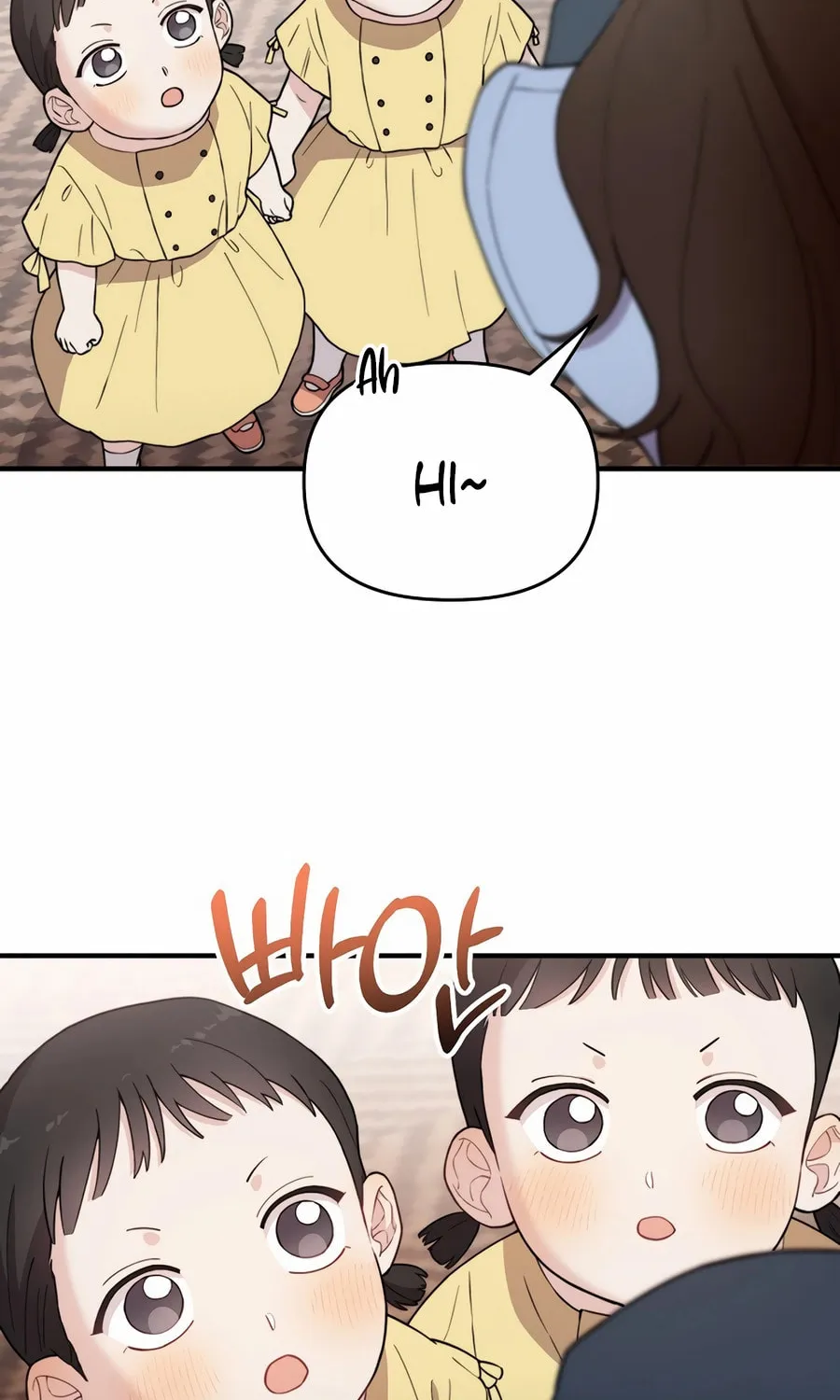 Face Genius: Top Star from Age 0 Chapter 12 page 11 - 