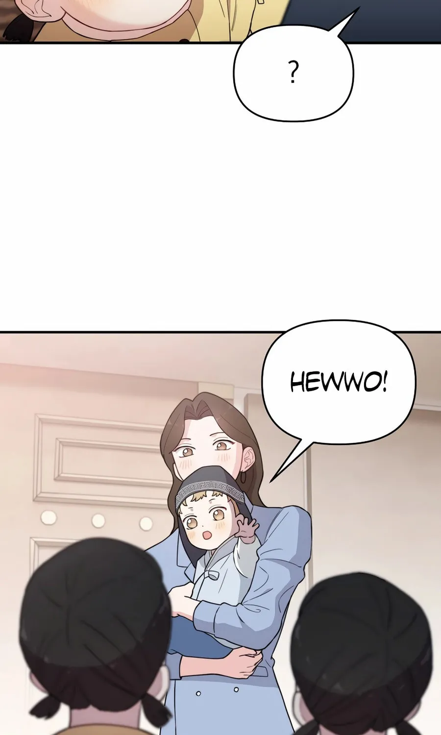 Face Genius: Top Star from Age 0 Chapter 12 page 12 - 