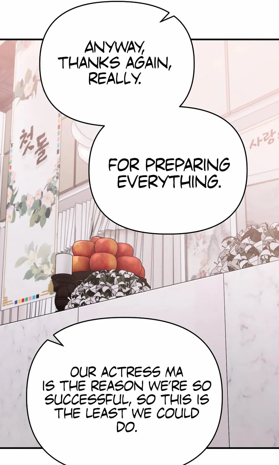Face Genius: Top Star from Age 0 Chapter 12 page 19 - 