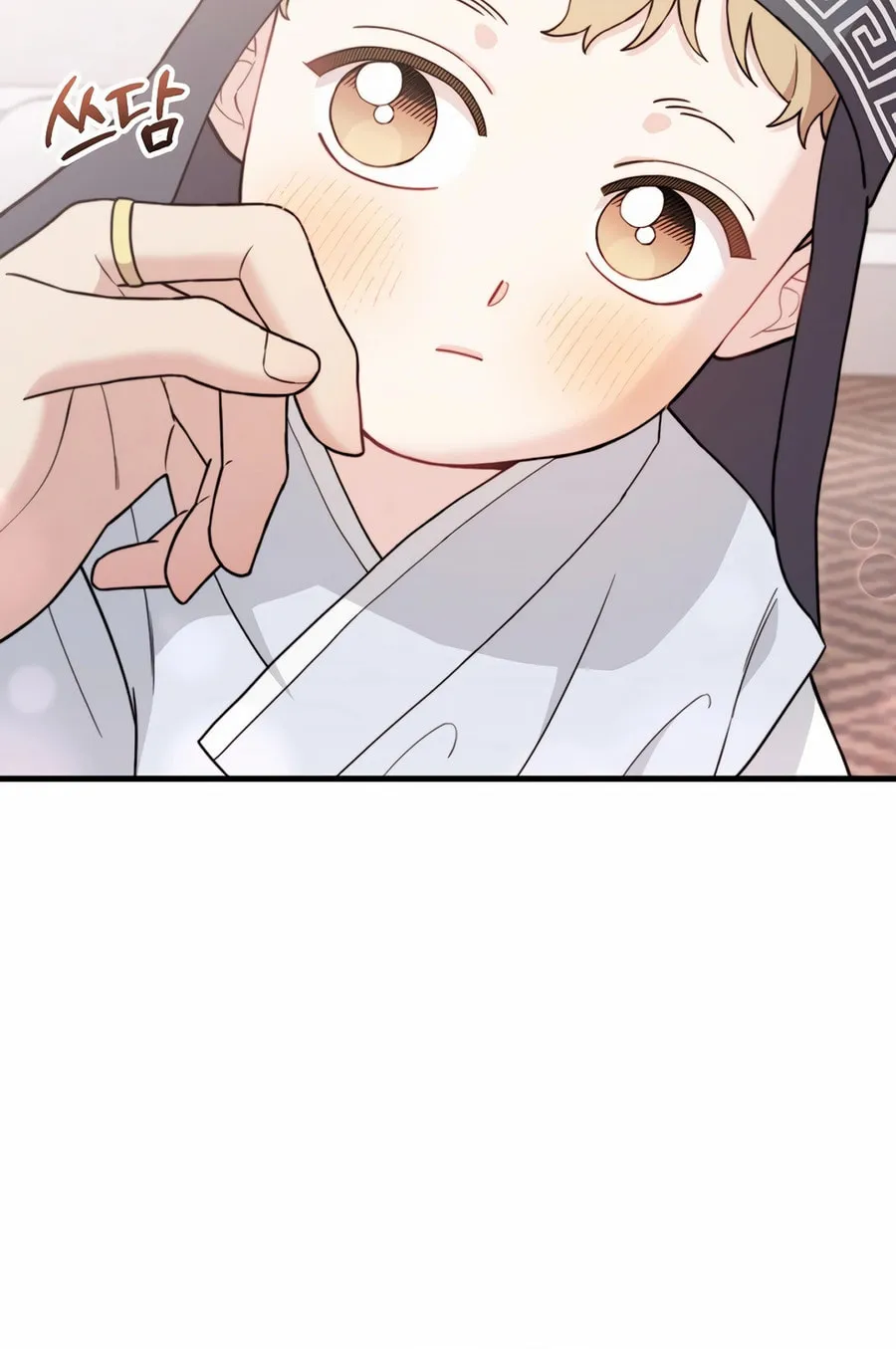 Face Genius: Top Star from Age 0 Chapter 12 page 45 - 