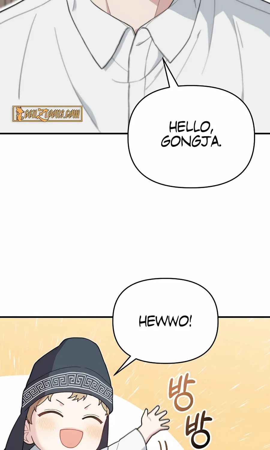 Face Genius: Top Star from Age 0 Chapter 12 page 60 - 