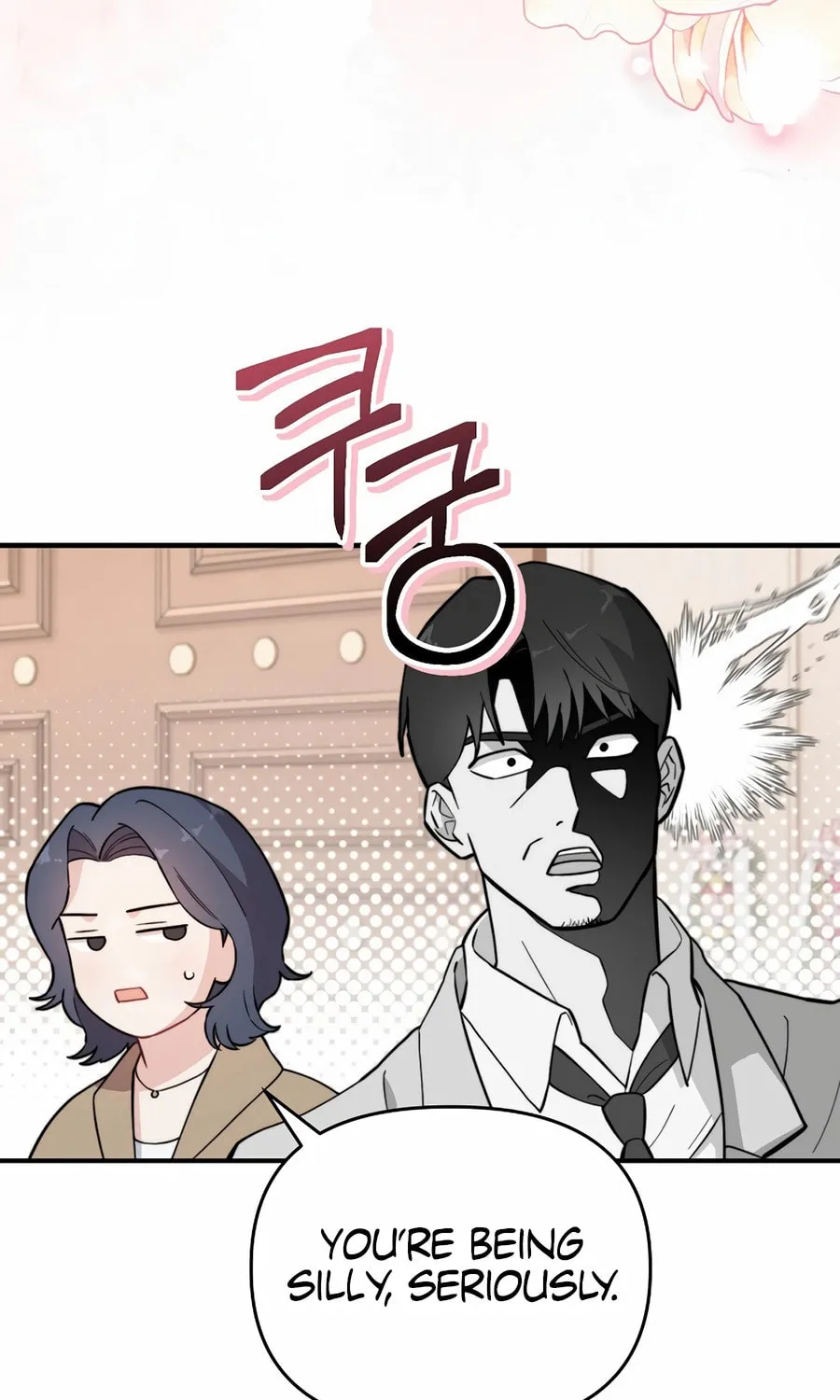 Face Genius: Top Star from Age 0 Chapter 12 page 8 - 