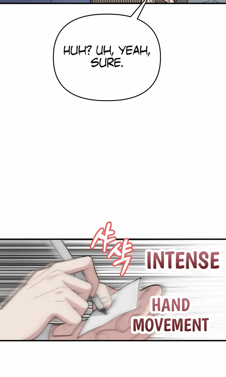 Face Genius: Top Star from Age 0 Chapter 12 page 72 - 