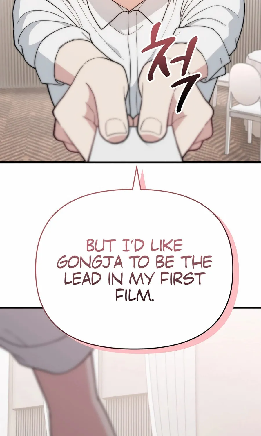 Face Genius: Top Star from Age 0 Chapter 12 page 75 - 