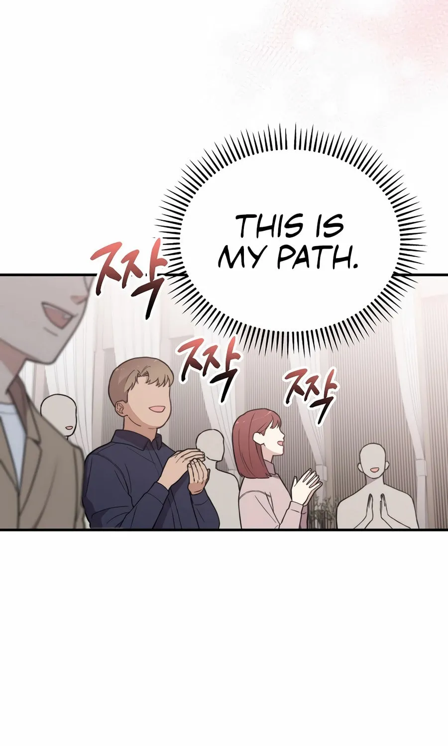 Face Genius: Top Star from Age 0 Chapter 13 page 23 - 