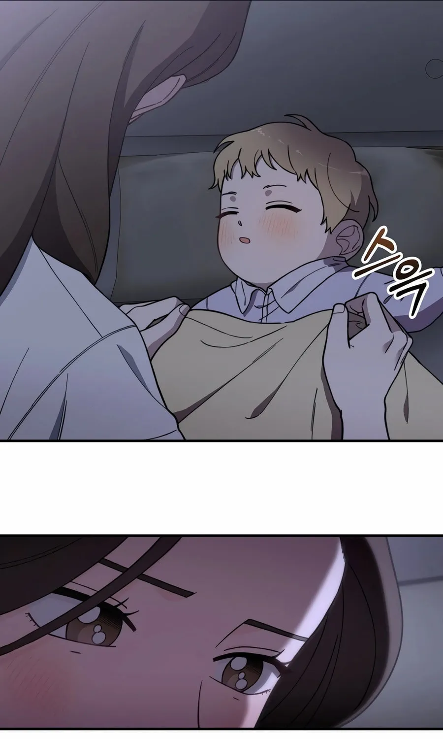 Face Genius: Top Star from Age 0 Chapter 13 page 29 - 