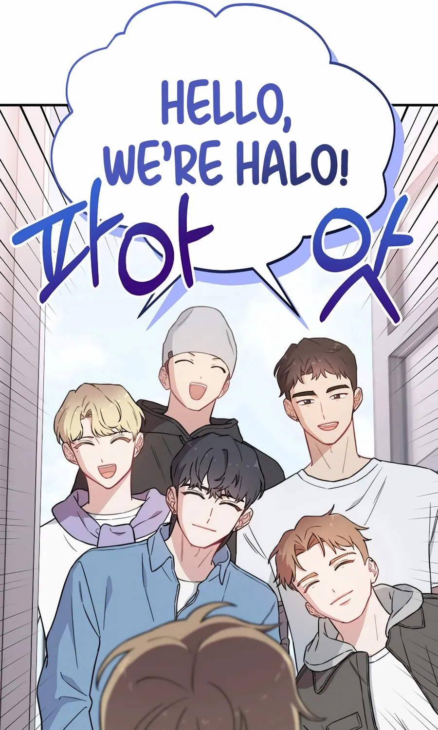 Face Genius: Top Star from Age 0 Chapter 13 page 87 - 