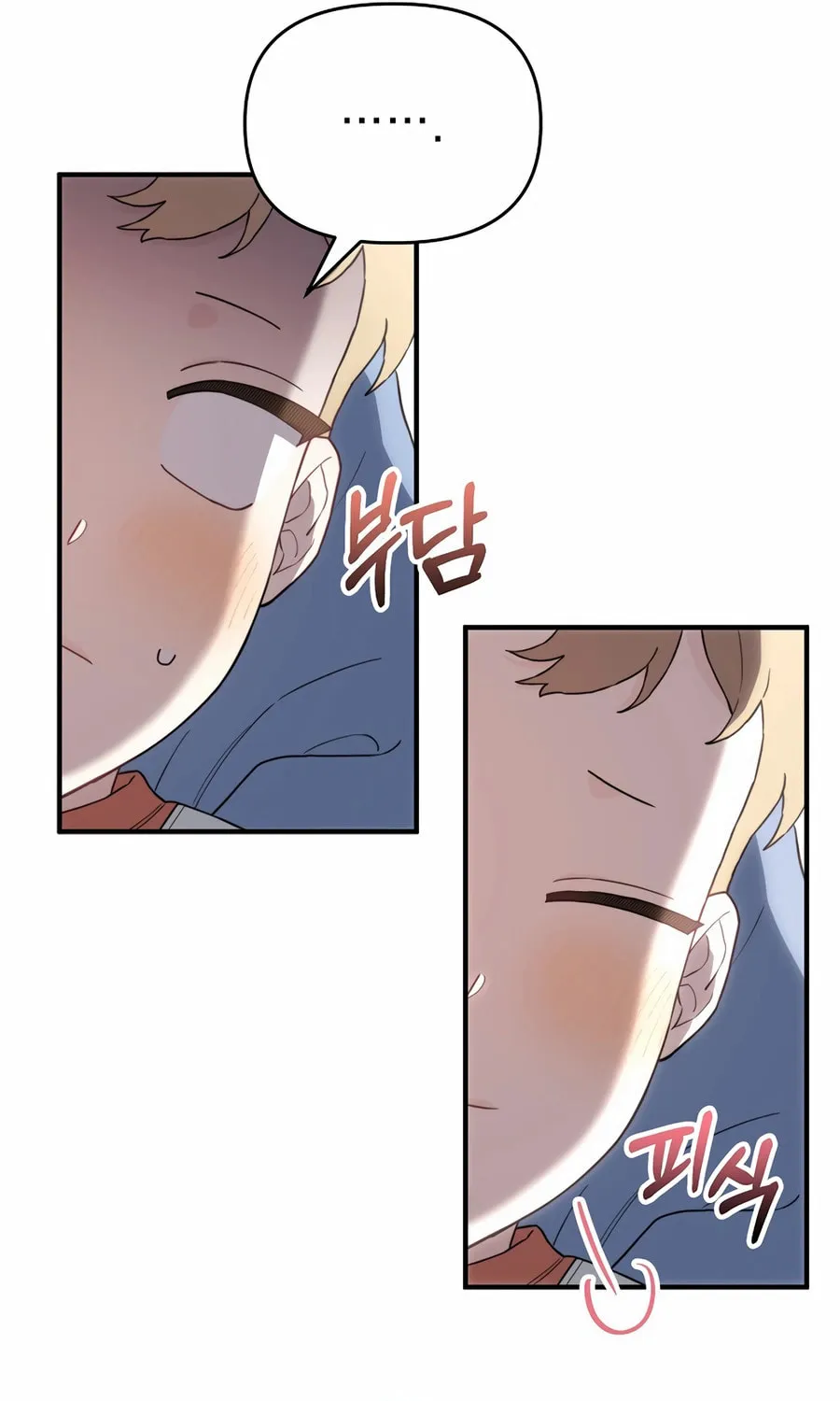 Face Genius: Top Star from Age 0 Chapter 14 page 21 - 