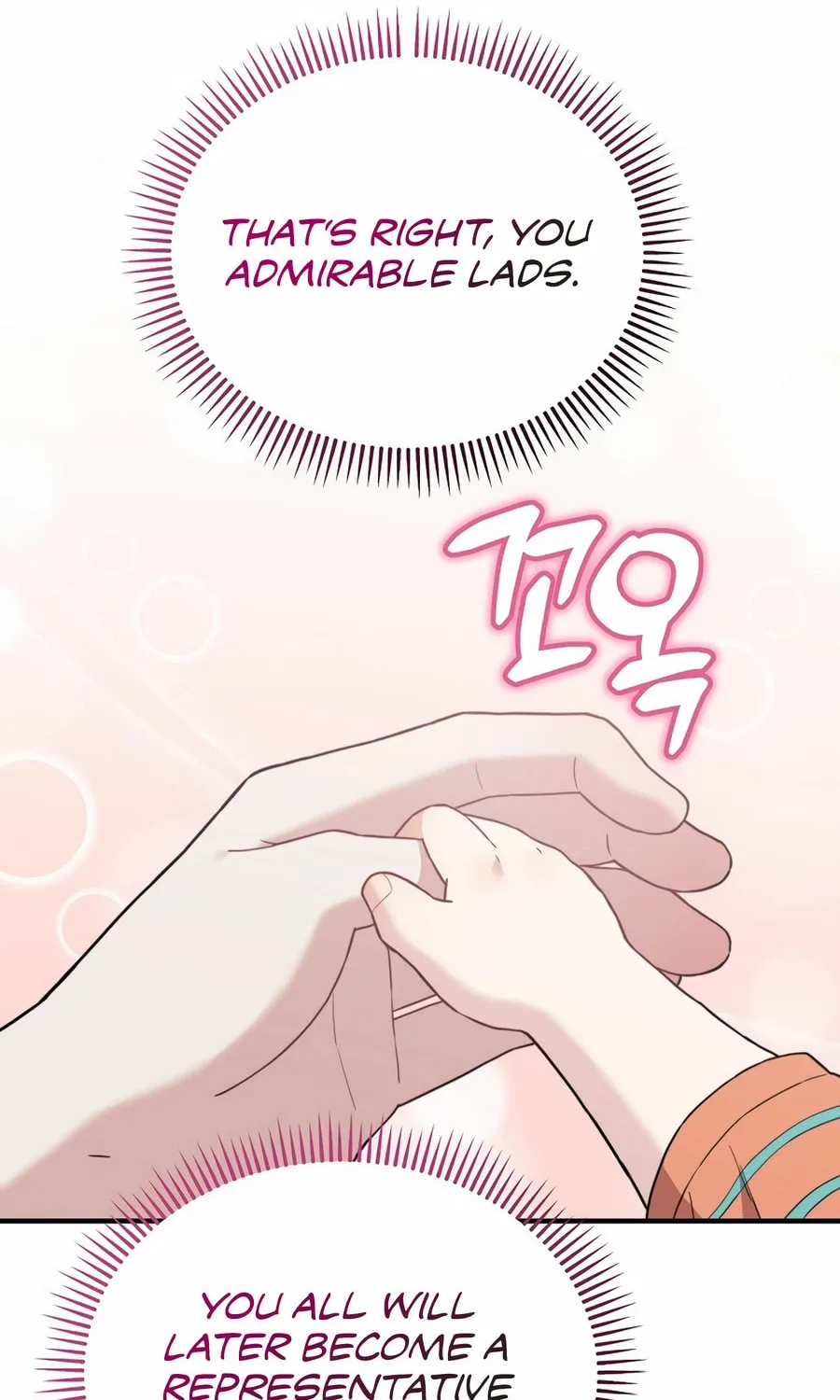 Face Genius: Top Star from Age 0 Chapter 14 page 22 - 