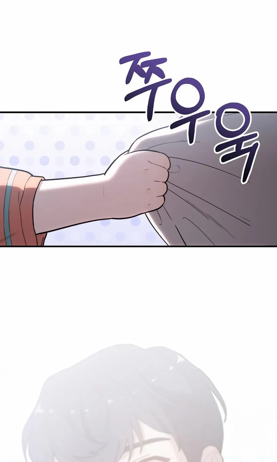 Face Genius: Top Star from Age 0 Chapter 14 page 27 - 