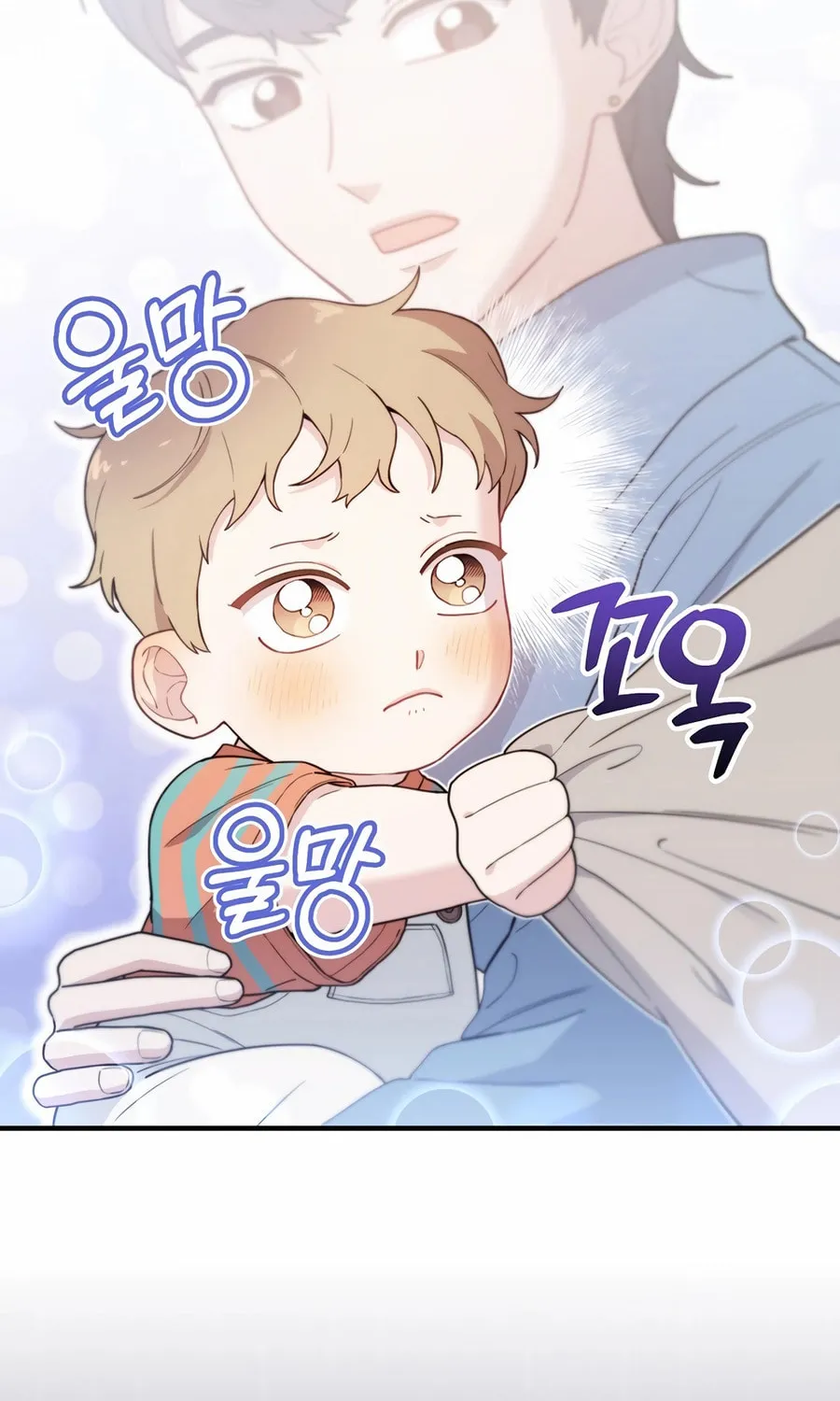 Face Genius: Top Star from Age 0 Chapter 14 page 28 - 