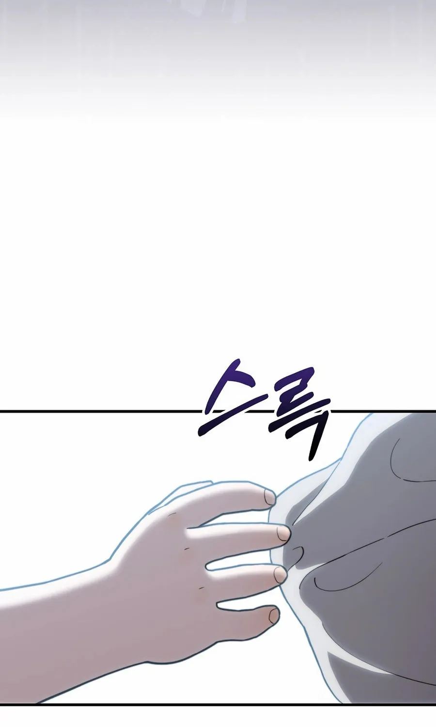Face Genius: Top Star from Age 0 Chapter 14 page 31 - 