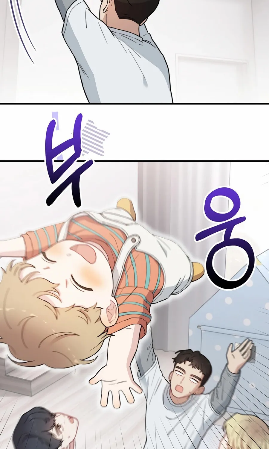 Face Genius: Top Star from Age 0 Chapter 14 page 39 - 