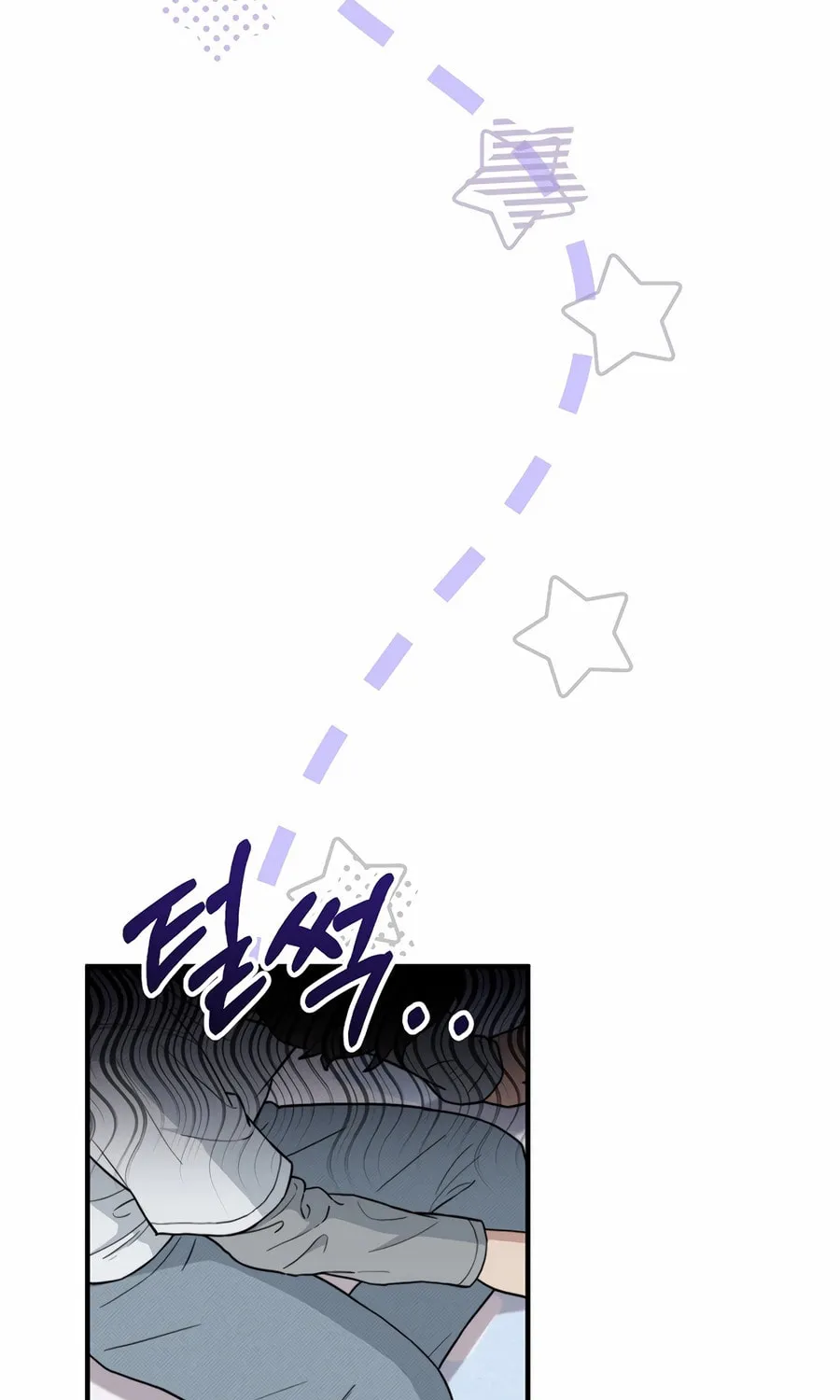 Face Genius: Top Star from Age 0 Chapter 14 page 43 - 