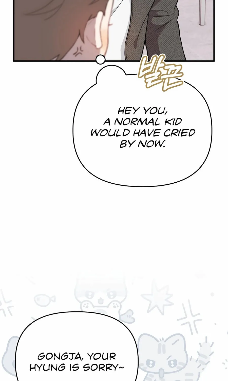 Face Genius: Top Star from Age 0 Chapter 14 page 63 - 