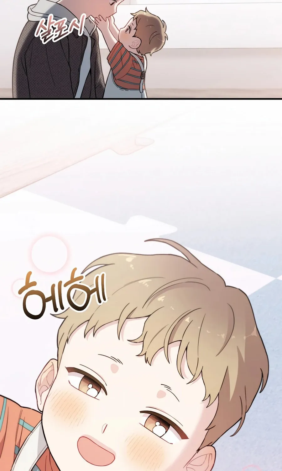 Face Genius: Top Star from Age 0 Chapter 14 page 67 - 
