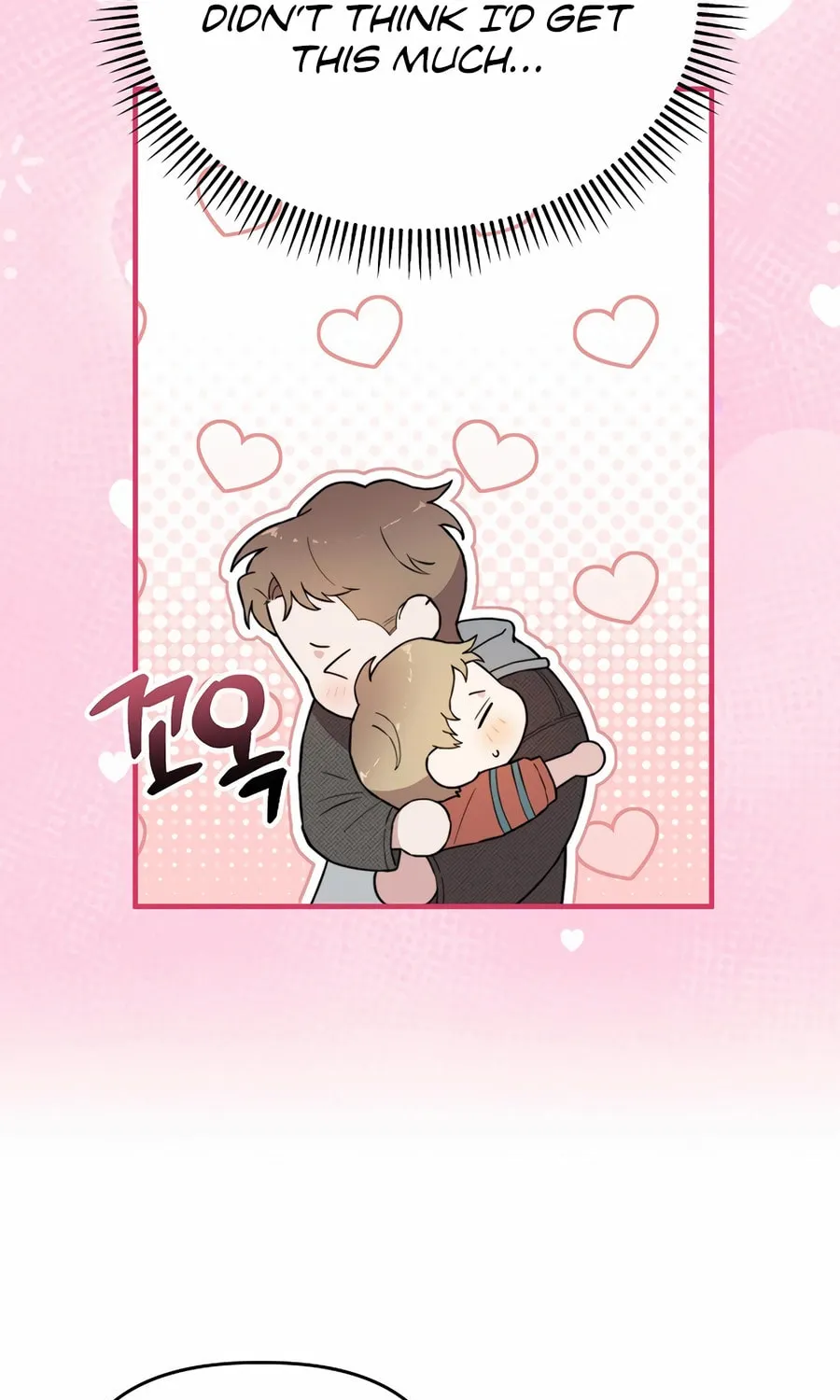 Face Genius: Top Star from Age 0 Chapter 14 page 71 - 
