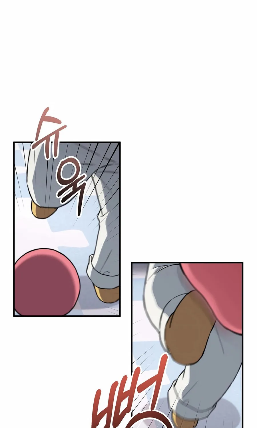 Face Genius: Top Star from Age 0 Chapter 14 page 76 - 