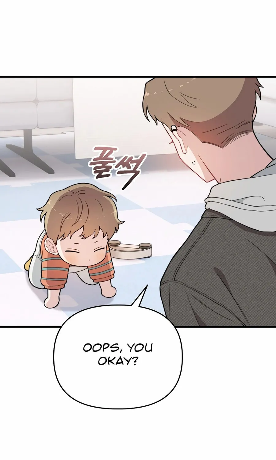 Face Genius: Top Star from Age 0 Chapter 14 page 81 - 