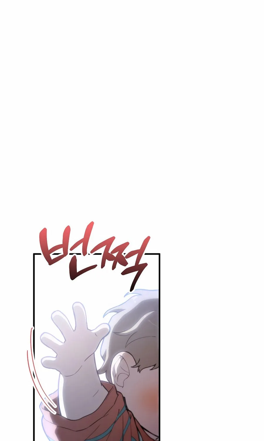 Face Genius: Top Star from Age 0 Chapter 15 page 2 - 