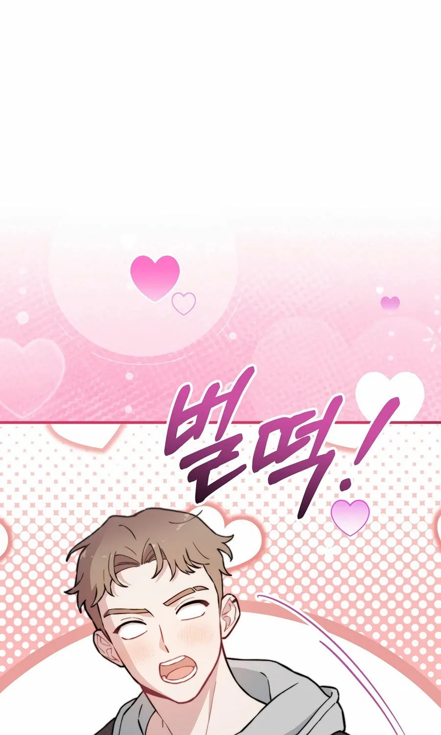 Face Genius: Top Star from Age 0 Chapter 15 page 11 - 