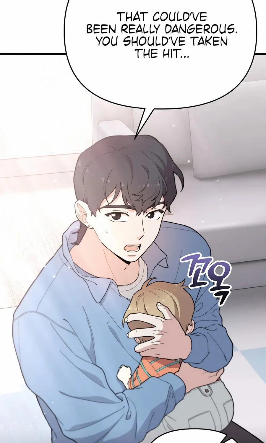 Face Genius: Top Star from Age 0 Chapter 15 page 13 - 