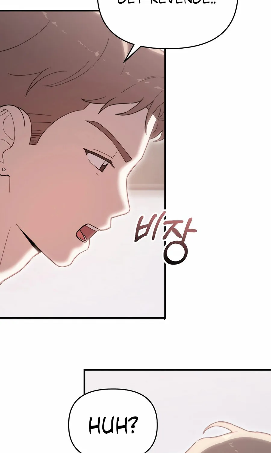 Face Genius: Top Star from Age 0 Chapter 15 page 16 - 
