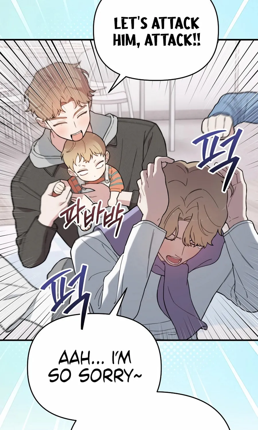 Face Genius: Top Star from Age 0 Chapter 15 page 18 - 
