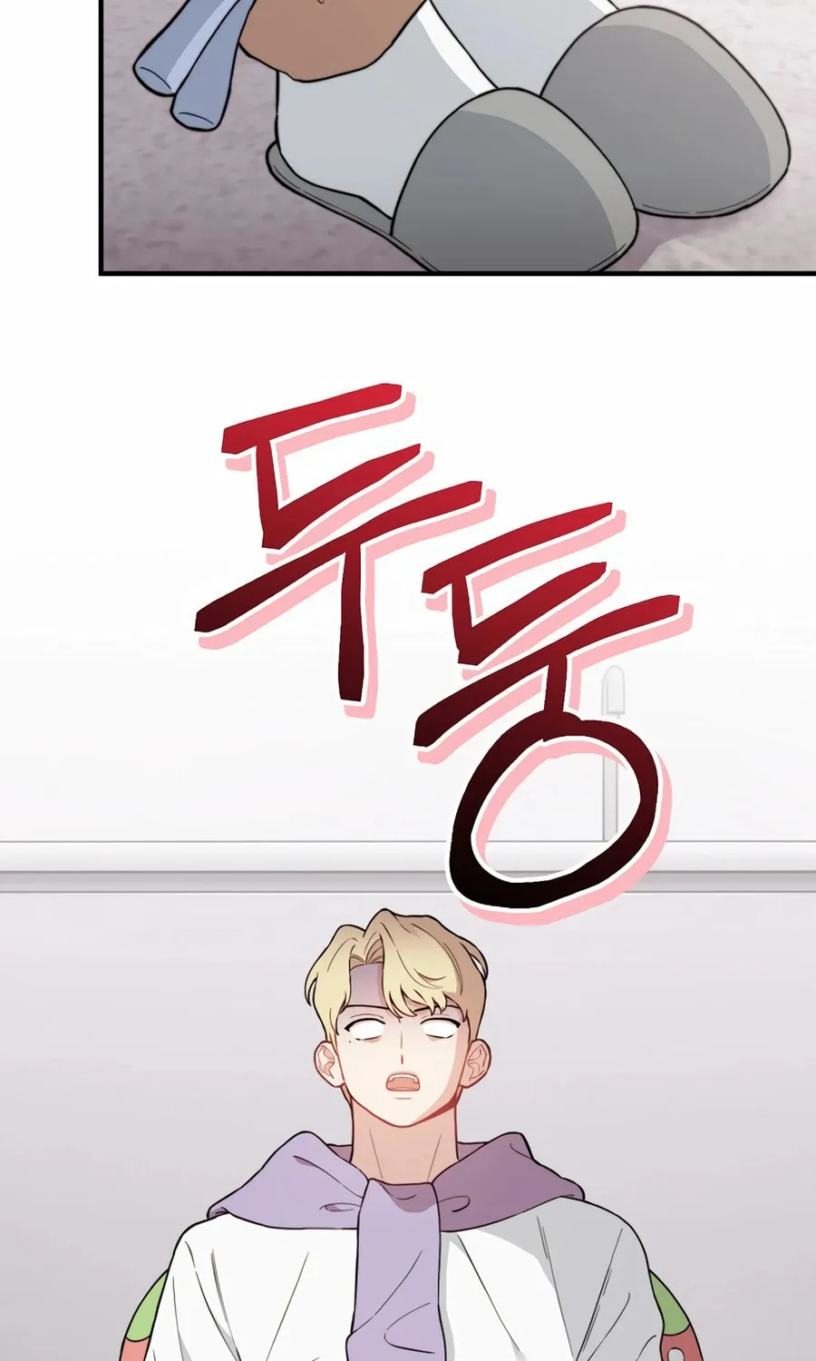 Face Genius: Top Star from Age 0 Chapter 15 page 21 - 