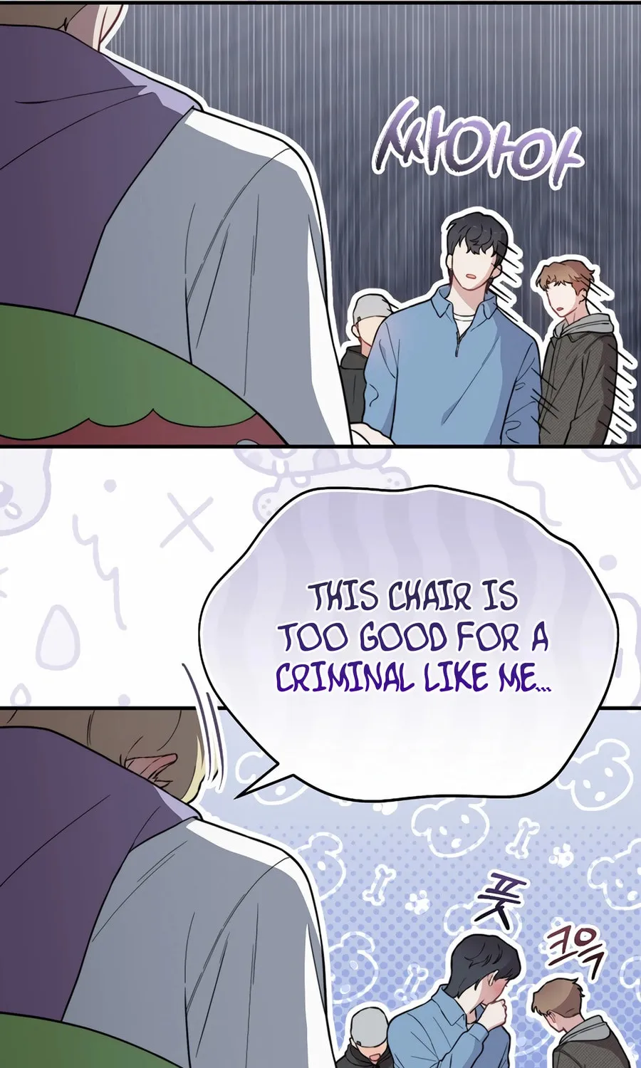 Face Genius: Top Star from Age 0 Chapter 15 page 23 - 