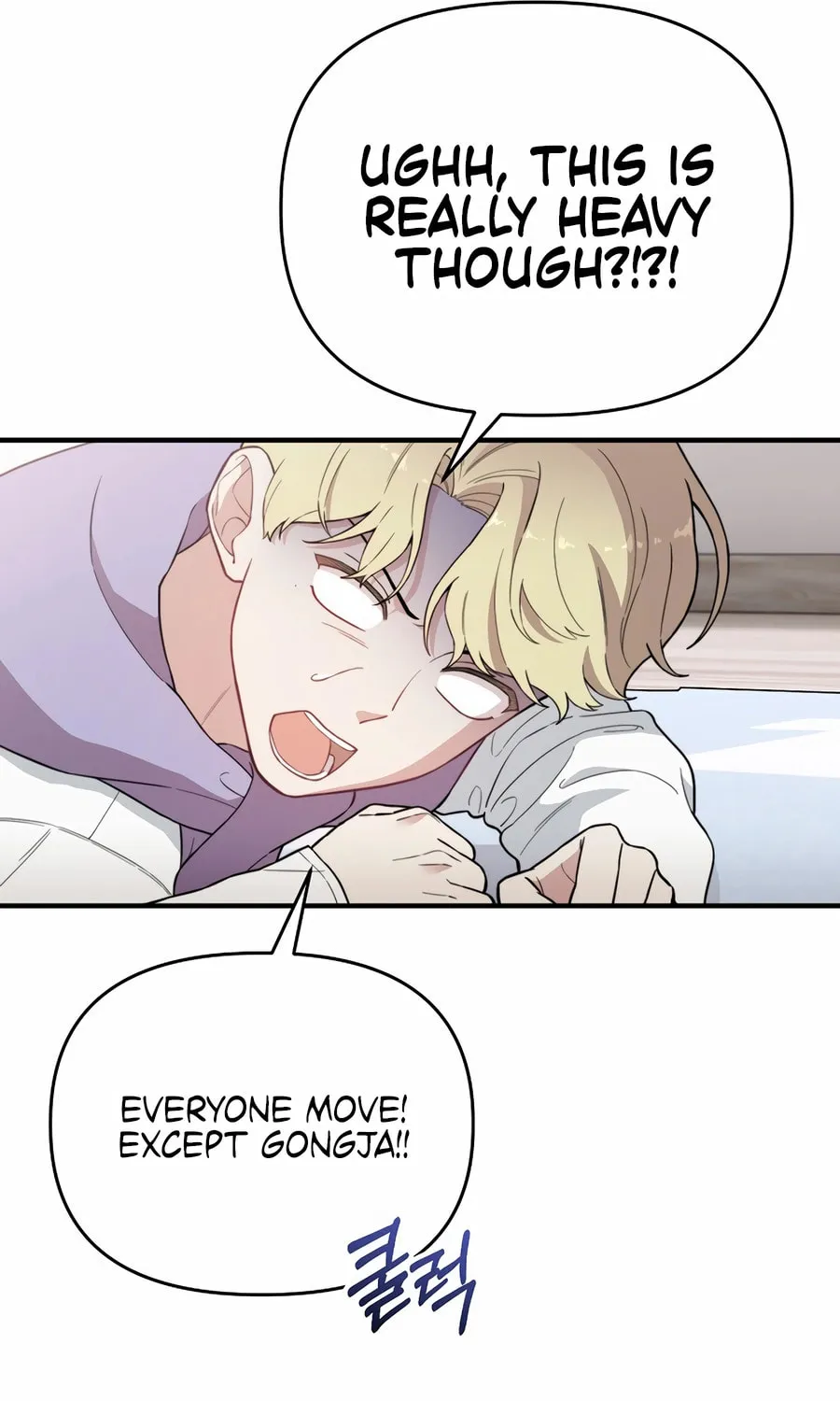 Face Genius: Top Star from Age 0 Chapter 15 page 29 - 