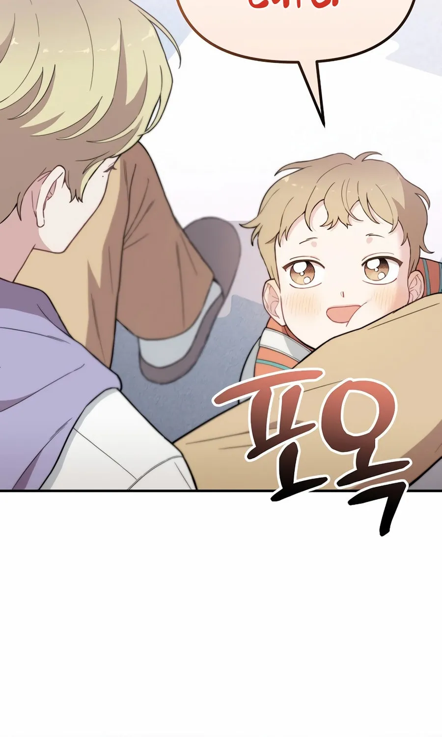 Face Genius: Top Star from Age 0 Chapter 15 page 34 - 