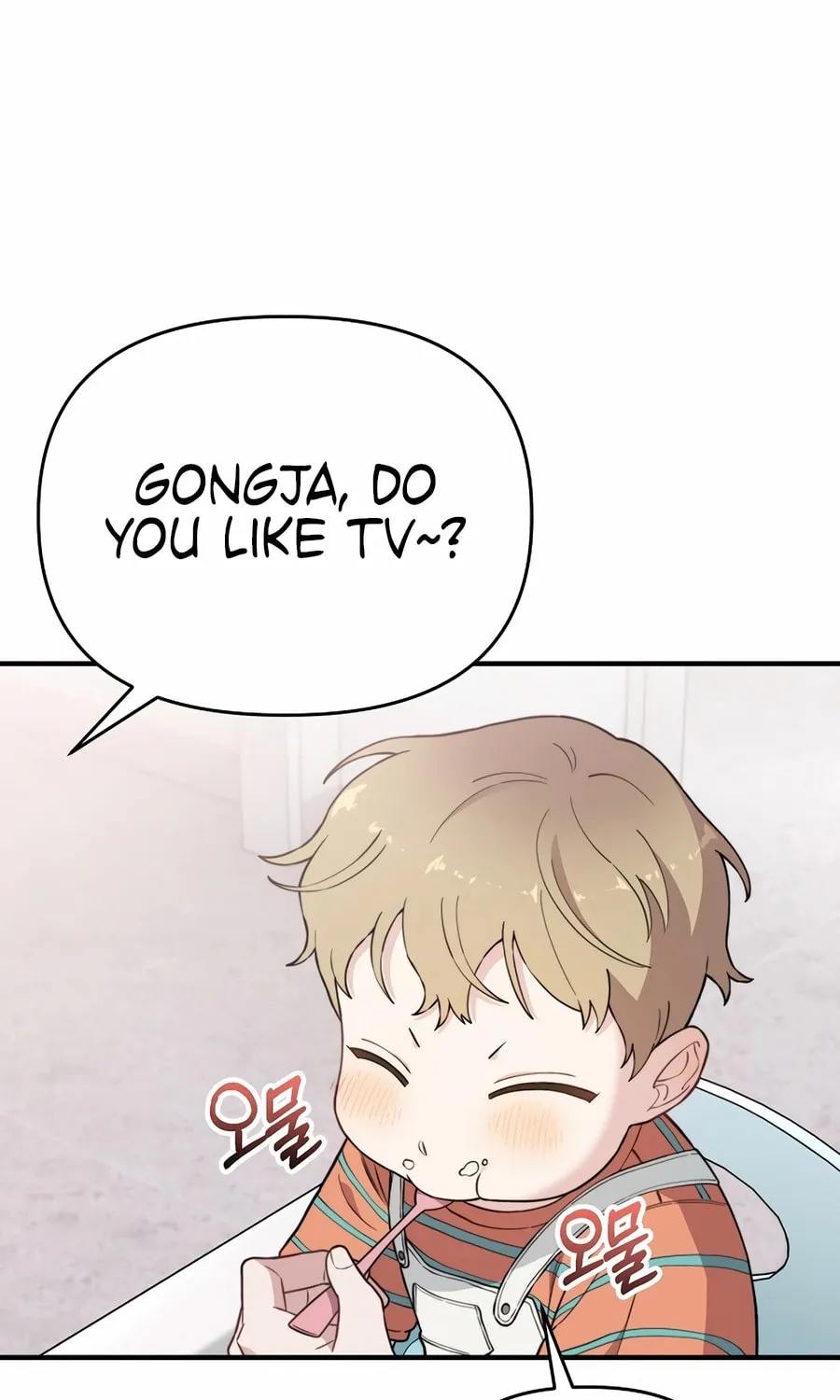 Face Genius: Top Star from Age 0 Chapter 15 page 49 - 