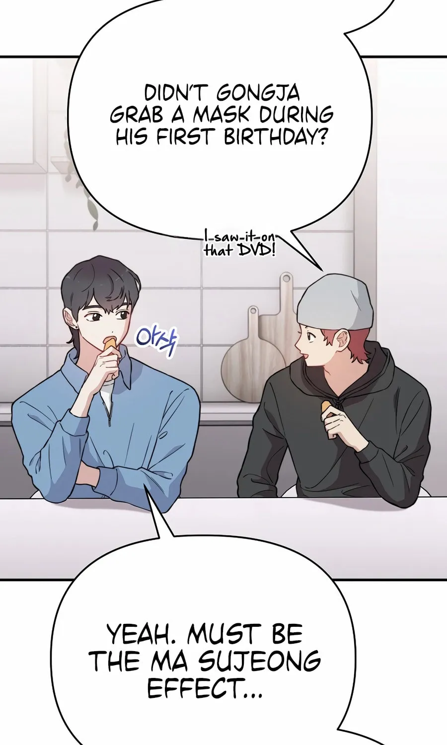 Face Genius: Top Star from Age 0 Chapter 15 page 51 - 