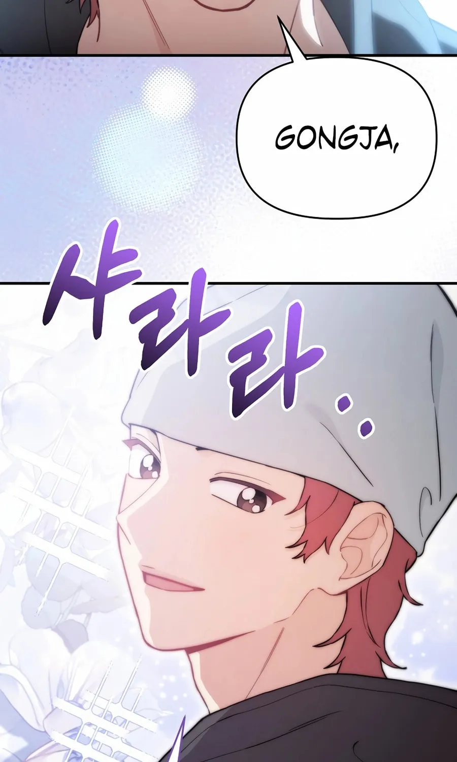 Face Genius: Top Star from Age 0 Chapter 15 page 53 - 