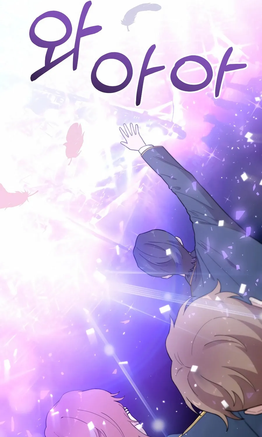 Face Genius: Top Star from Age 0 Chapter 15 page 57 - 