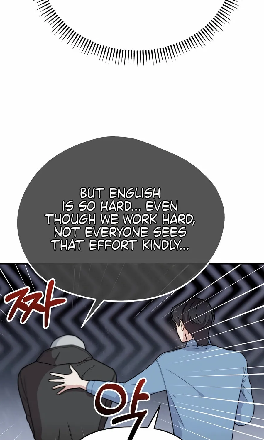 Face Genius: Top Star from Age 0 Chapter 15 page 60 - 