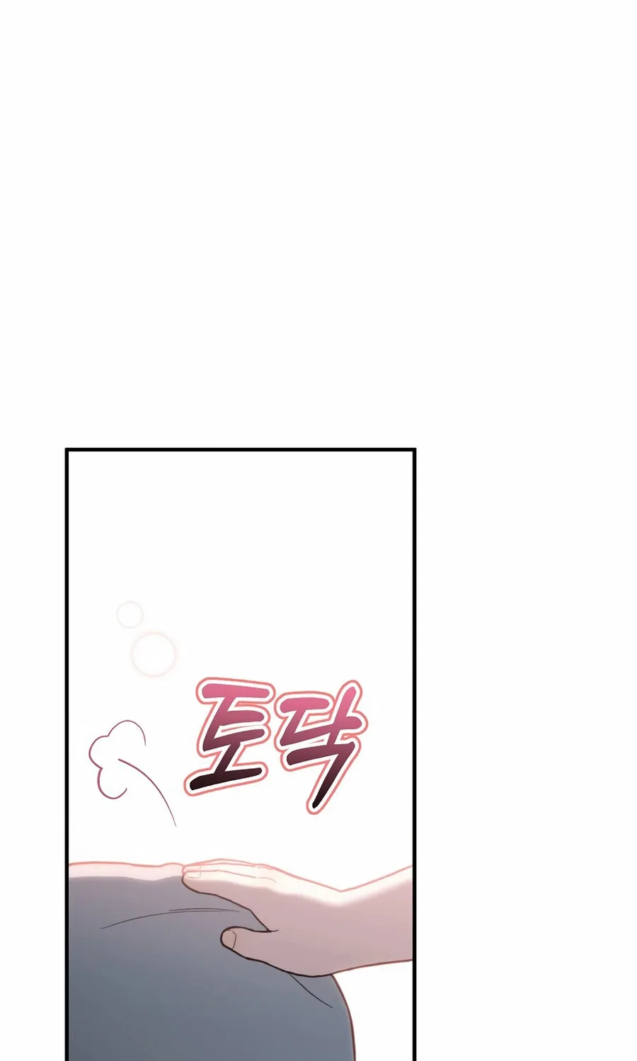 Face Genius: Top Star from Age 0 Chapter 15 page 63 - 