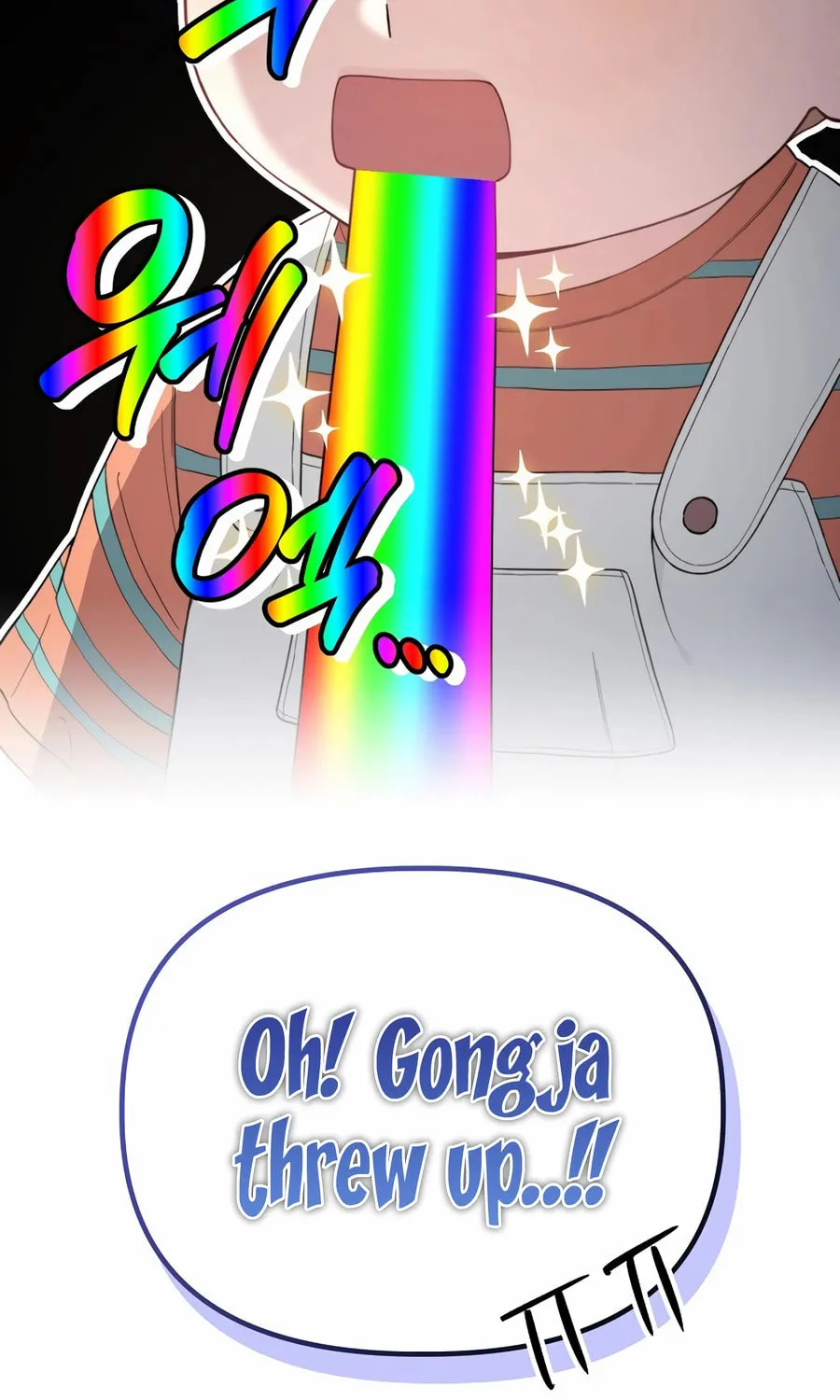 Face Genius: Top Star from Age 0 Chapter 15 page 71 - 