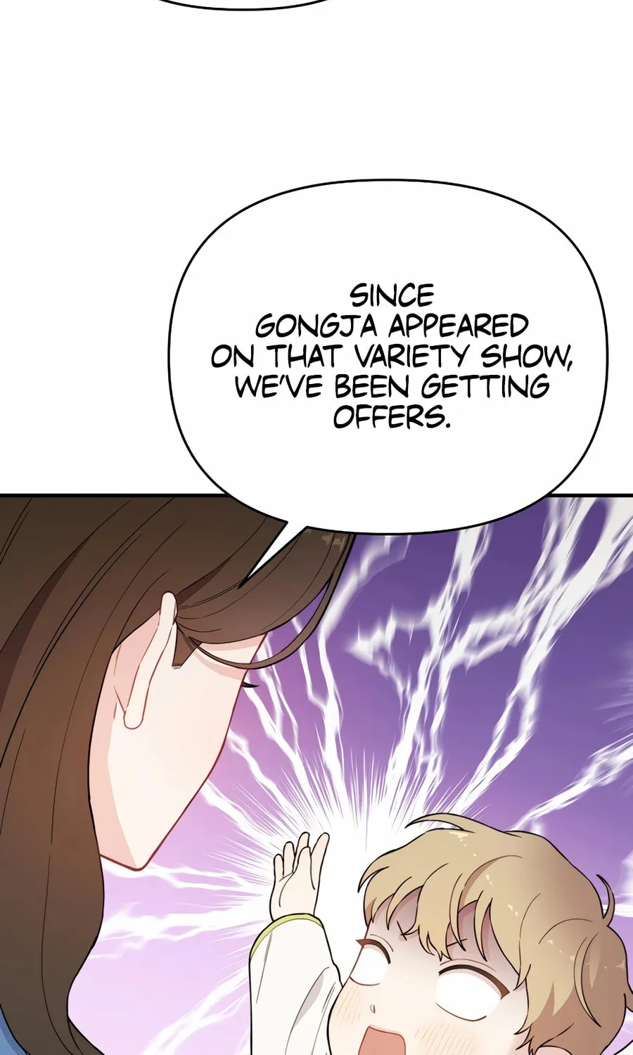Face Genius: Top Star from Age 0 Chapter 16 page 12 - 