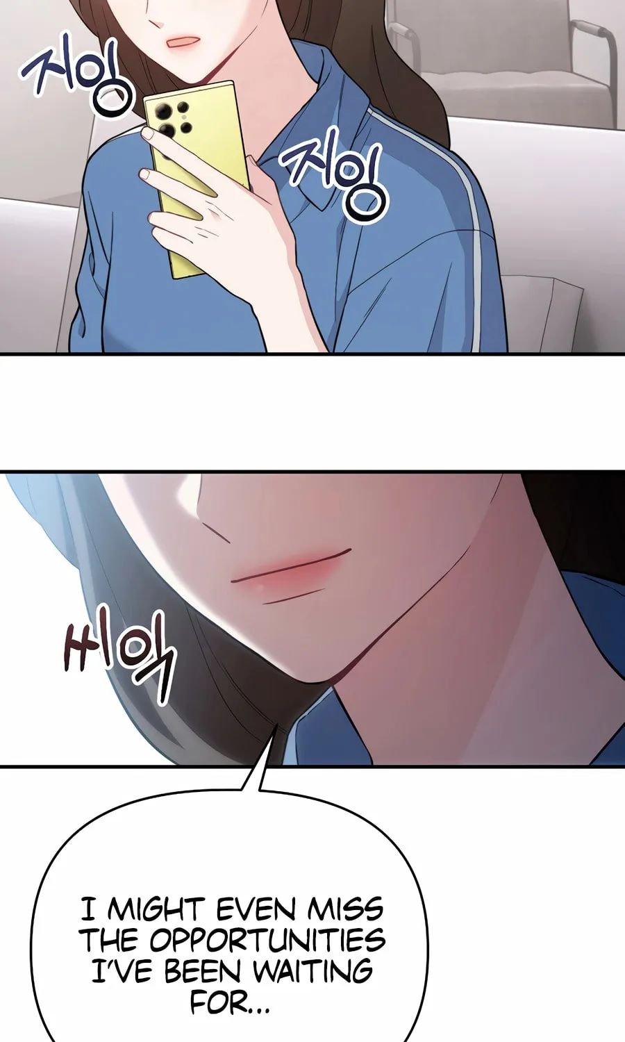 Face Genius: Top Star from Age 0 Chapter 16 page 19 - 