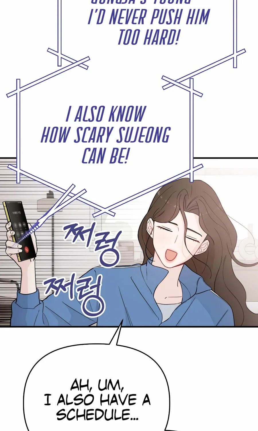 Face Genius: Top Star from Age 0 Chapter 16 page 41 - 