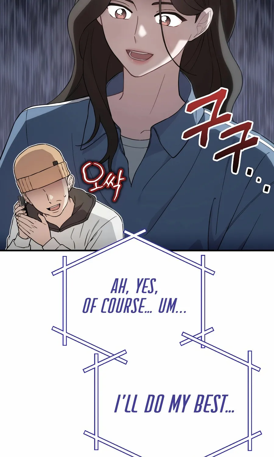 Face Genius: Top Star from Age 0 Chapter 16 page 43 - 