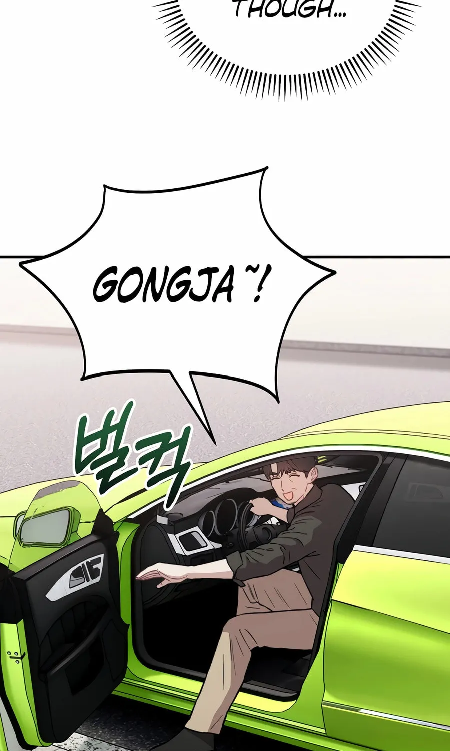 Face Genius: Top Star from Age 0 Chapter 16 page 62 - 