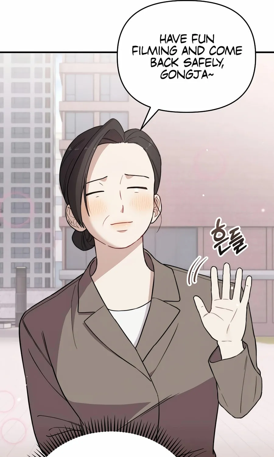 Face Genius: Top Star from Age 0 Chapter 16 page 67 - 