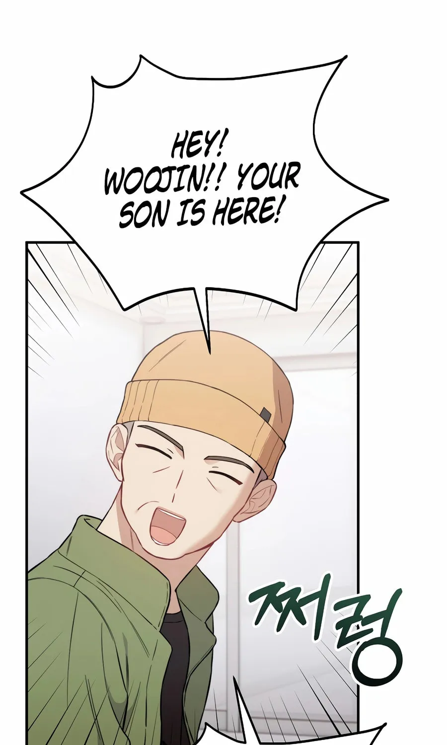 Face Genius: Top Star from Age 0 Chapter 16 page 83 - 