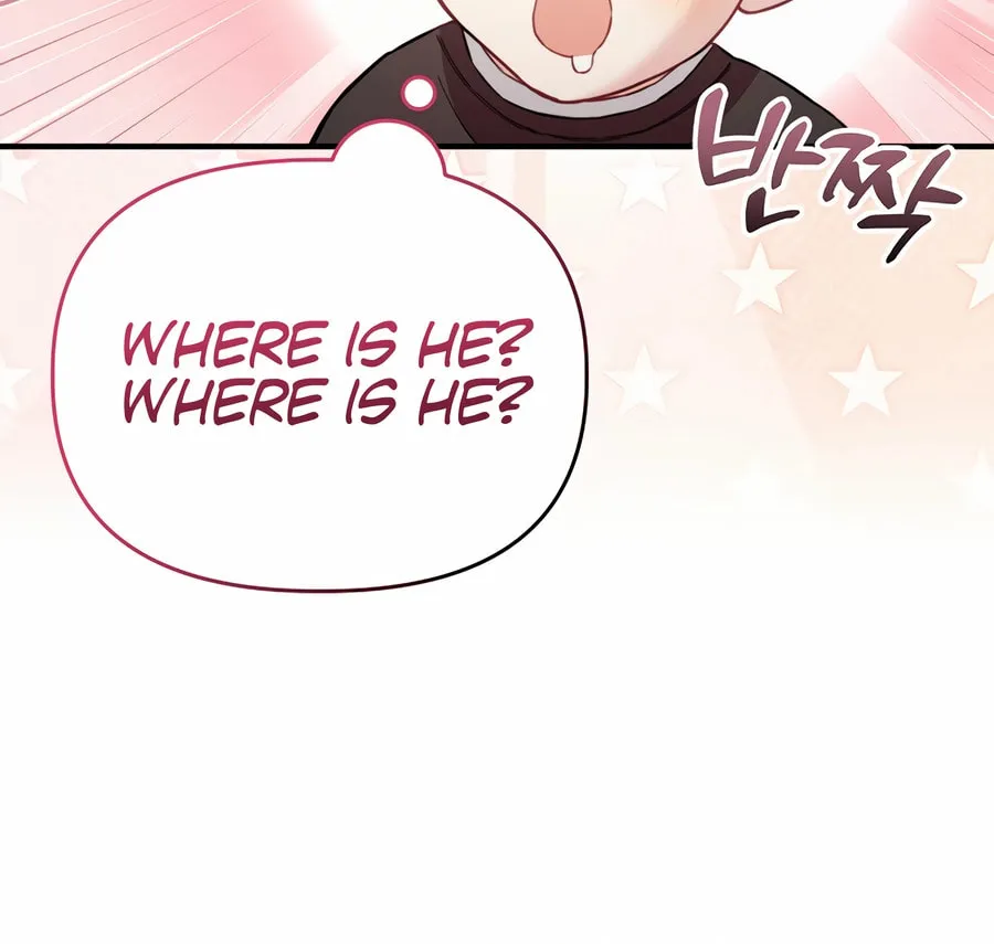 Face Genius: Top Star from Age 0 Chapter 16 page 85 - 