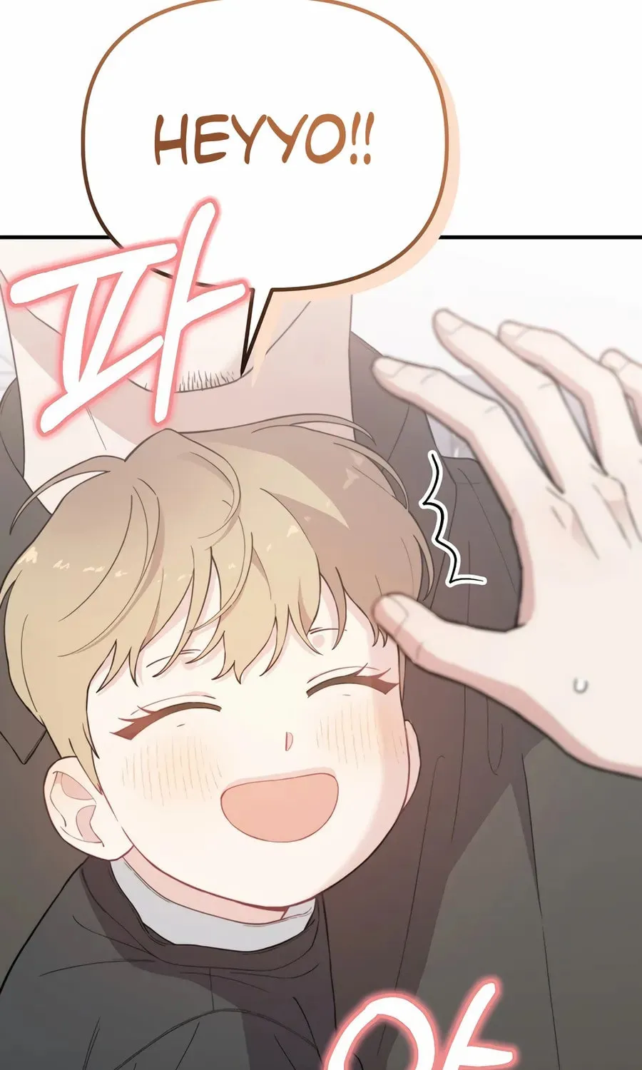 Face Genius: Top Star from Age 0 Chapter 17 page 11 - 