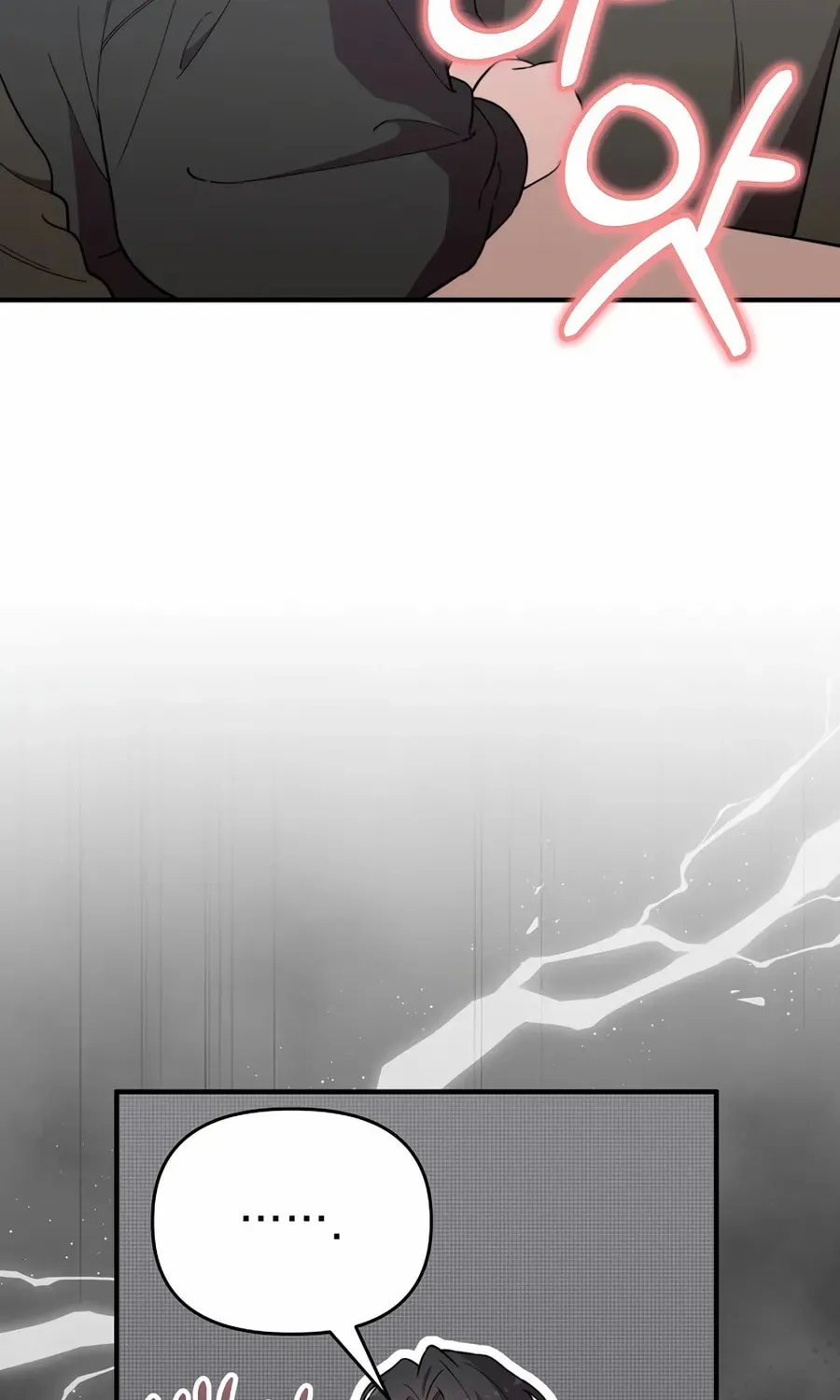 Face Genius: Top Star from Age 0 Chapter 17 page 12 - 