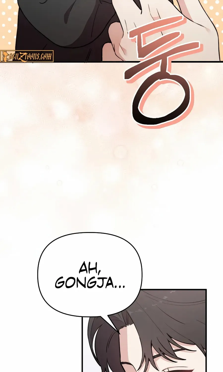 Face Genius: Top Star from Age 0 Chapter 17 page 23 - 